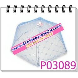 P03089 มุ้งฝาชี 18 นิ้ว ราคาส่งต่อ 1 โหล (คลิ๊กที่สินค้าเพื่อดูรายละเอียด)