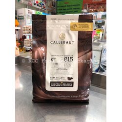 CALLEBAUT - ช็อคโกแลต Dark 57.7% 2.5kg