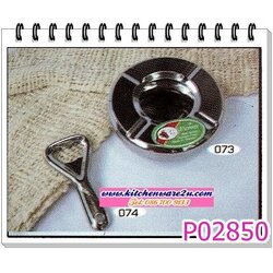 P02850 เปิดขวดแสตนเลส เบอร์ 074 เฉลี่ย 5 บาท