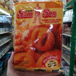 SAM SON - เนยเทียม เนยเหลือง แซมซั่น (1 kg)