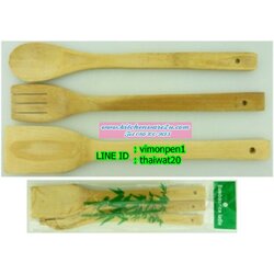 P02930 ทัพพีไม้ ราคาส่งต่อ 1 โหล (180 บต่อโหล ส่ง 15 บาท ขายส่งทุกอย่าง 20 บาท)