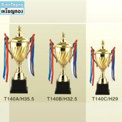 TPZ140 ถ้วยรางวัลโลหะ ZINC