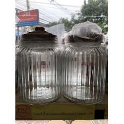 โหลแก้วริ้ว ฝาสแตนเลส สีคอปเปอร์ (1000 ml.)