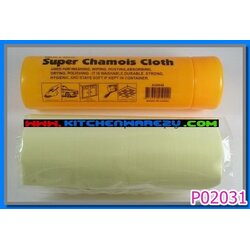 P02031 ผ้าชามัวร์กล่องเหลืองยาว ราคาต่อโหล (180 บ/โหล ส่ง 15 บาท ขายส่งทุกอย่าง 20 บาท)