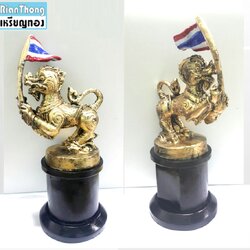 TPR9750 ถ้วยรางวัลสิงห์ทอง เนื้อเรซิ่น