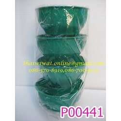 P00441 ขาตู้กับข้าวใหญ่ พลาสติก (ราคาต่อโหล)