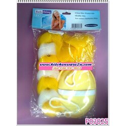P03025 ชุดใยขัดตัว อาบน้ำ 3 อย่าง ราคาส่งต่อ 1 โหล (180 บ/โหล ส่ง 15 บาท ขายส่งทุกอย่าง 20 บาท)