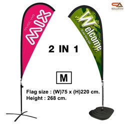 ธงชายหาด รุ่น 2IN 1 ขนาด M แบบหยดน้ำ ความสูง 268 cm. (เมื่อประกอบเสาและผ้าแล้ว) ถอดประกอบได้ พร้อมกระเป๋า 1 ใบ