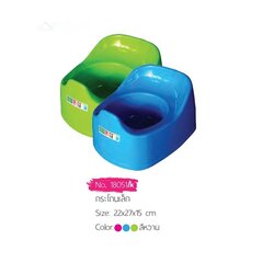 P00517 กระโถน ทรงสบาย (22*27*15 cm) No.18051 (ราคาส่งต่อ 12 ใบ)