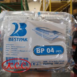 กล่อง เบเกอรี่ ใส BP-04 (100ใบ) สอบถามราคาล่าสุดได้ที่ Line : @kccfood