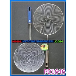 P01646 ตะแกรงขด24ซม.ด้ามสี, ด้ามตลอด ราคาต่อโหล (180 บต่อโหล ส่ง 15 บาท ขายส่งทุกอย่าง 20 บาท)