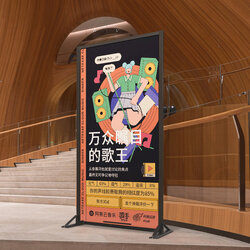 บอร์ดนิทรรศการ แบบตั้งเดี่ยว สีดำ ขนาด (W)100 x (H)200 cm. พร้อมขาตั้ง โครงอะลูมิเนียม สีดำ ถอดประกอบได้