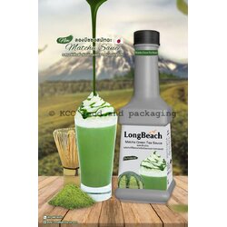 LongBeach -ซอส ชาเขียว 900 ml.