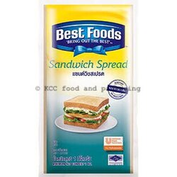 BF - แซนด์วิสสเปรด (1kg)