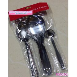 P09392 ทัพพี 3 สหาย แพค 3 อัน ราคาส่งต่อ 1 โหล: 12 แพค:เฉลี่ย 15 บ/แพค (ยกลัง 24 โหล:160 บ/โหล )