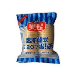 โอคุน โปรตุเกส ทาร์ตเชลล์ 207 (40ชิ้น) Egg Tart shell 蛋挞皮