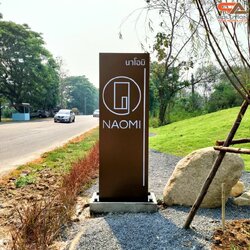 อลูมิเนียมคอมโพสิต ป้ายบอกทาง 2 หน้า ด้านในซ่อนไฟ LED พร้อมติดตั้งทั่วประเทศ