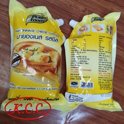 เพียวฟู้ดส์ Pure Foods - มายองเนส รส ชีส (920g)