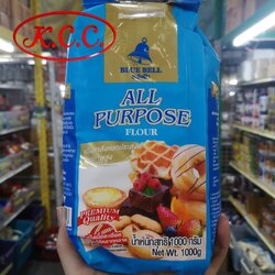 แป้งอเนกประสงค์ ตราระฆังฟ้า (1 kg.)