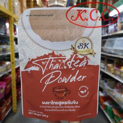 ผงชาไทย เข้มข้น 100 g. ตรา BK
