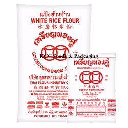 เหรียญทองคู่ - แป้งข้าวจ้าว 500g.