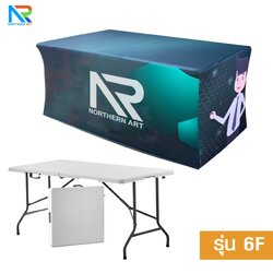 โต๊ะเคาน์เตอร์ผ้าออกบูธ รุ่น 6F ขนาด (W) 182 x (L)76 x (H)74 cm. พร้อมผ้าสกรีนสีสวยสด พับเก็บได้ จัดเก็บสะดวก