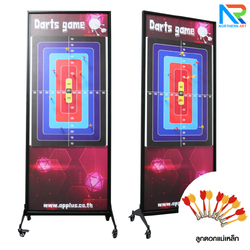 เช่าเกมส์ปาเป้าแม่เหล็ก ตั้งพื้น ขนาด (W)71 x (D)51 x (H)183 cm. พร้อมลูกดอกแม่เหล็ก 10 อัน (รวมงานพิมพ์)