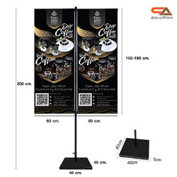 ธงญี่ปุ่น ฐานปูน แขนคู่ Jflag ขนาด 60 ซม. สูง 200 ซม. แข็งแรง ลมพัดไม่ล้ม