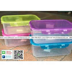 P04881 กล่องเวฟล๊อคได้ (13*18*7 cm) No.4-1 ราคาส่งต่อ 1 โหล :12 ใบ