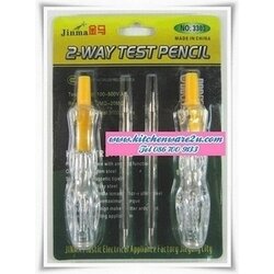 P04658 ไขควงลองไฟ 1X2 3303ma ราคาส่งต่อโหล: 12 ชุด (180 บ/โหล ส่ง 15 บาท ขายส่งทุกอย่าง 20 บาท)