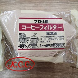กระดาษกรองกาแฟ สีน้ำตาล แบบหนา 100 ชิ้น กรองได้ 2-4 แก้ว (ไม่มีสารฟอกขาว)