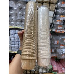 กระทงคัพเค้ก กระทงกระดาษ 50/39 สีน้ำตาล สีขาว จำนวน 100ใบ