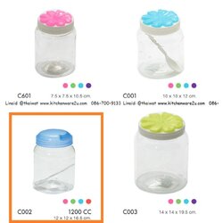 P02381 ขวดโหล PET หูหิ้ว C002 (ปากกว้าง 9.2 สูง 16.5 กลางขวด 11.8 ซม) ราคาส่งต่อ 12 ใบ