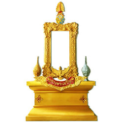 ซุ้มเฉลิมพระเกียรติ ขนาด 2.50 x 4.00 ม. พร้อมตราสัญญลักษณ์ พานพุ่ม ป้ายหน่วยงาน