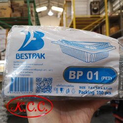 กล่อง เบเกอรี่ ใส BP-01 (100ใบ) สอบถามราคาล่าสุดได้ที่ Line : @kccfood