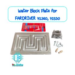Water Block Plate for Controler Fardriver 72360, 72530 บล็อคน้ำอลูมิเนียม สำหรับระบบน้ำ กล่องคอนโทรล มอไซค์ไฟฟ้าEV