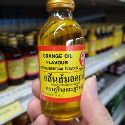 กลิ่นส้มออยล์ 2 ออนซ์ 2 oz ยี่ห้อ ภูรินและภูริชญ์