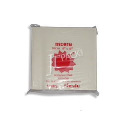 กระดาษห่อโรตี (9 x 9 นิ้ว) - ตราพระอาทิตย์ 1 kg.