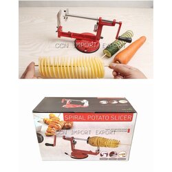 เครื่องบดมัน