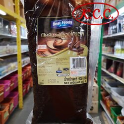 BF ช็อกโกแลต ฟิลลิ่ง ตรา เบสท์ฟู้ดส์ (Best Foods) 900 กรัม