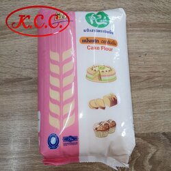 แป้งเค้ก ตรา ริบบิ้น Cake Flour Ribbin Brand แป้งเค้กริบบิ้น / แป้งริบบิ้น 1 kg.