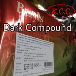 KCC ดาร์ก ช็อกโกแลต คอมปาวด์ (แอลดี 19 เอ็นวี) 1 kg. ผลิตภัณฑ์สำหรับ สอดไส้ขนม ตรา เบริลส์ กุร์เม่ต์ / ดาร์ค ช็อคโกแลต คอมพาวด์ (Dark Chocolate Compound L-D19-NV product for filling BERYL's GOURMET)