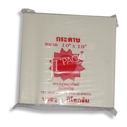 กระดาษห่อโรตี (10 x 10 นิ้ว) - ตราพระอาทิตย์ 1 kg.