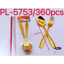 P01642 ช้อนส้อม แบบหนา ราคาต่อโหล (180 บ/โหล )