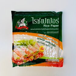 แผ่นปอเปี๊ยะ 22 cm (10x500g) ตรา ไรซ์เปเปอร์