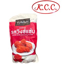 Yummy ผงปรุงรส วิงแซ่บ (500กรัม)