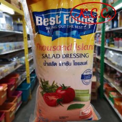 Best Foods (เบสท์ฟู้ดส์) - น้ำสลัดเทาซันไอแลนด์ (1กก.)