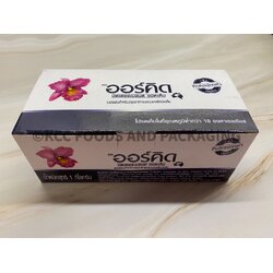 ORCHID - เนยออร์คิด ชนิดเค็ม (1 กก.)