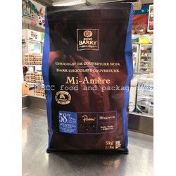 Barry - Cacao Dark 58% (แบ่งขาย 500 กรัม)