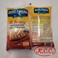 BF - เอสอี มายองเนส (1kg)